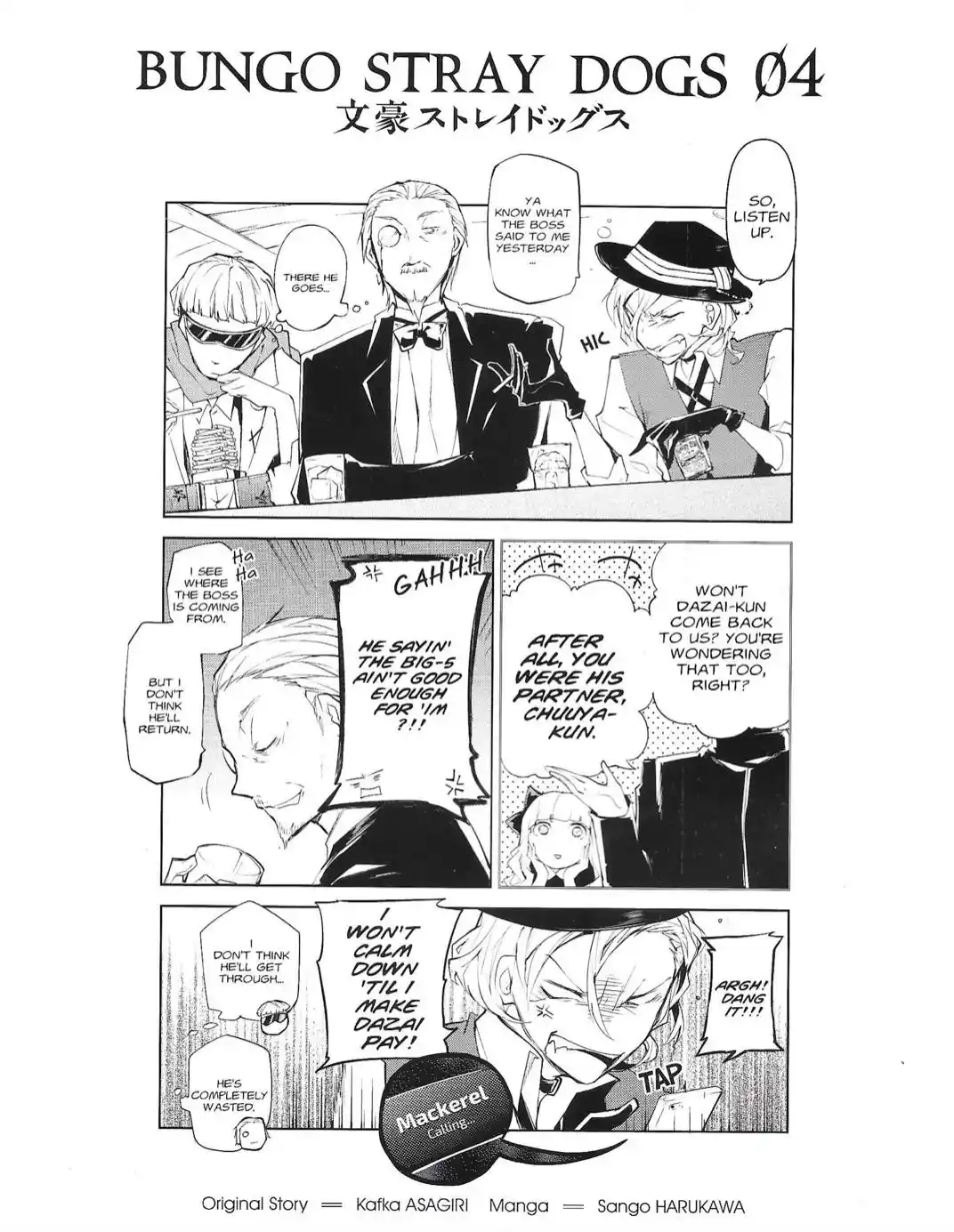 Chapter Bungou Stray Dogs Vol.4 extra.16.2