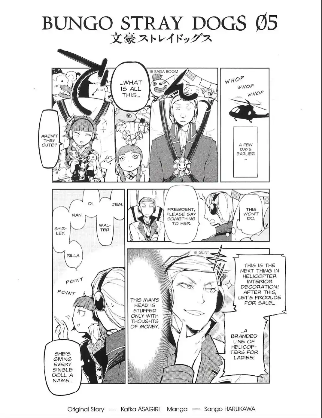 Chapter Bungou Stray Dogs Vol.5 extra.20.2