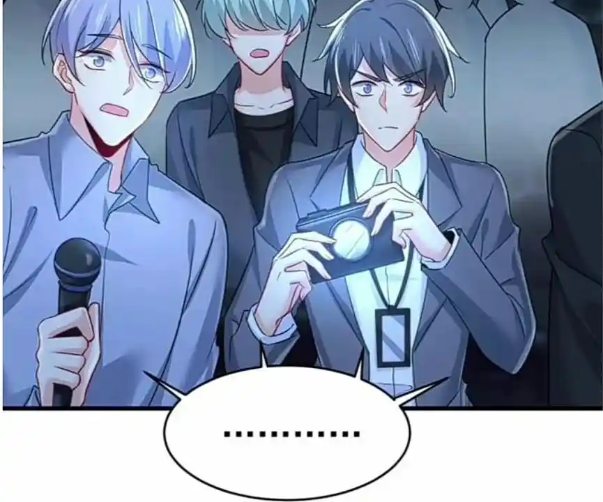 Chapter CEO Above, Me Below