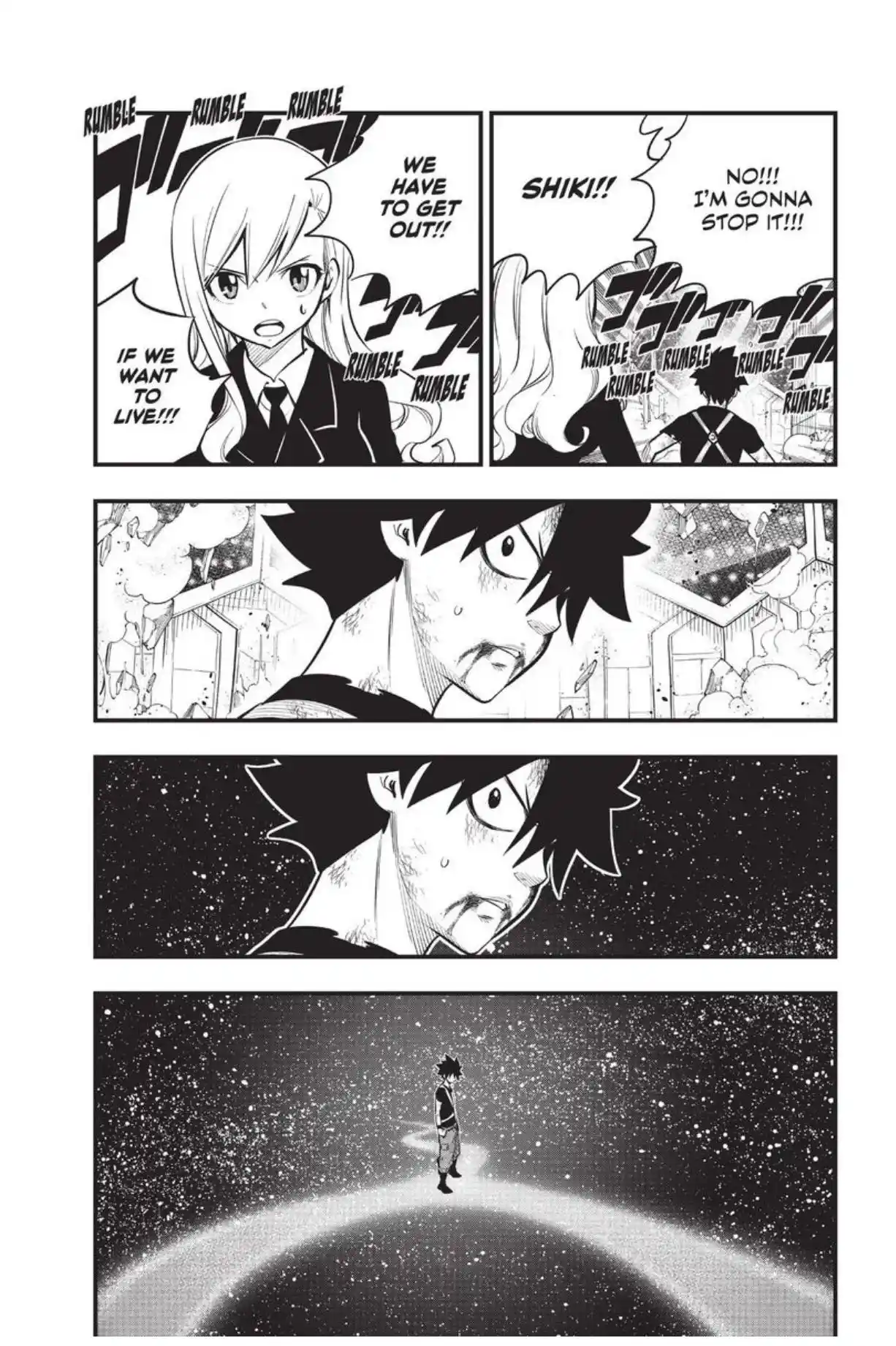 Chapter Edens Zero