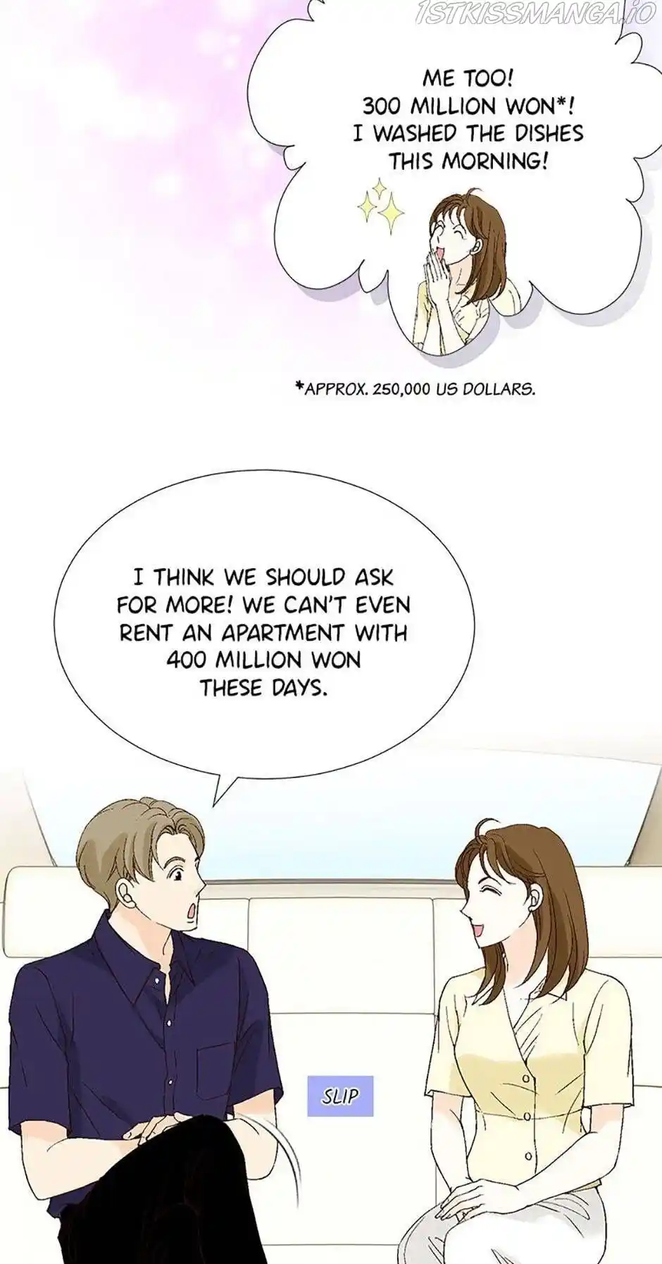 Chapter Flavors of Reincarnation Chaper 23