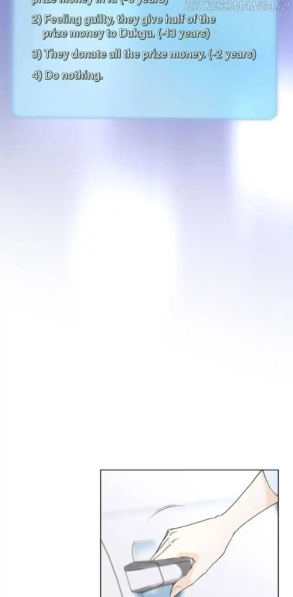 Chapter Flavors of Reincarnation Chaper 24