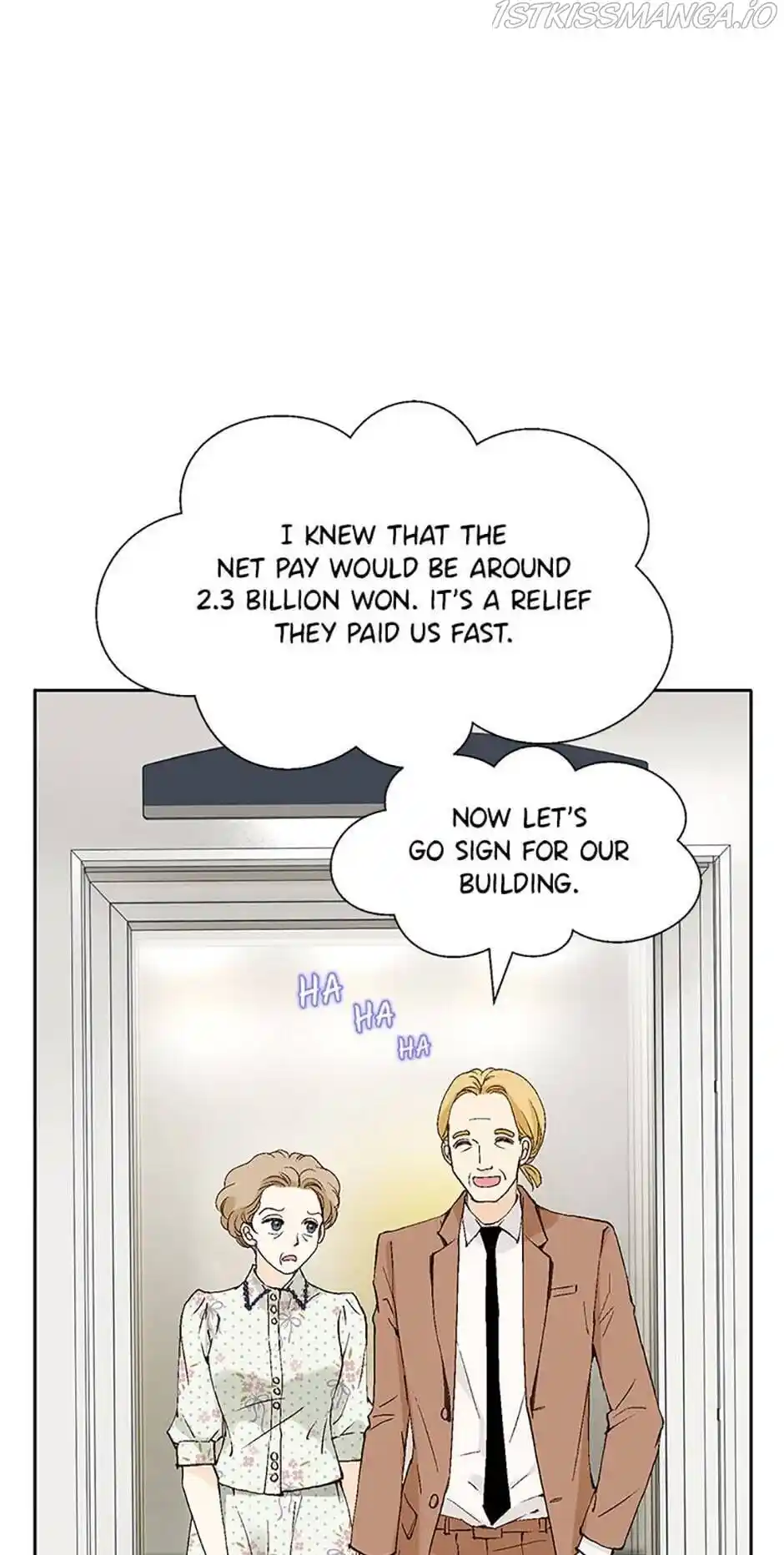 Chapter Flavors of Reincarnation Chaper 24