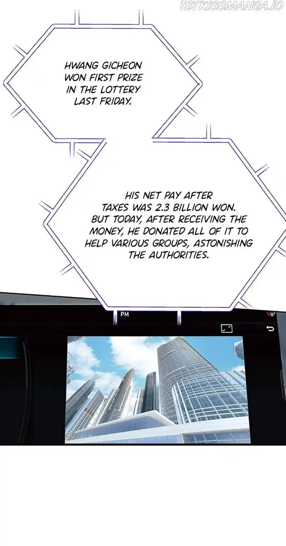 Chapter Flavors of Reincarnation Chaper 24