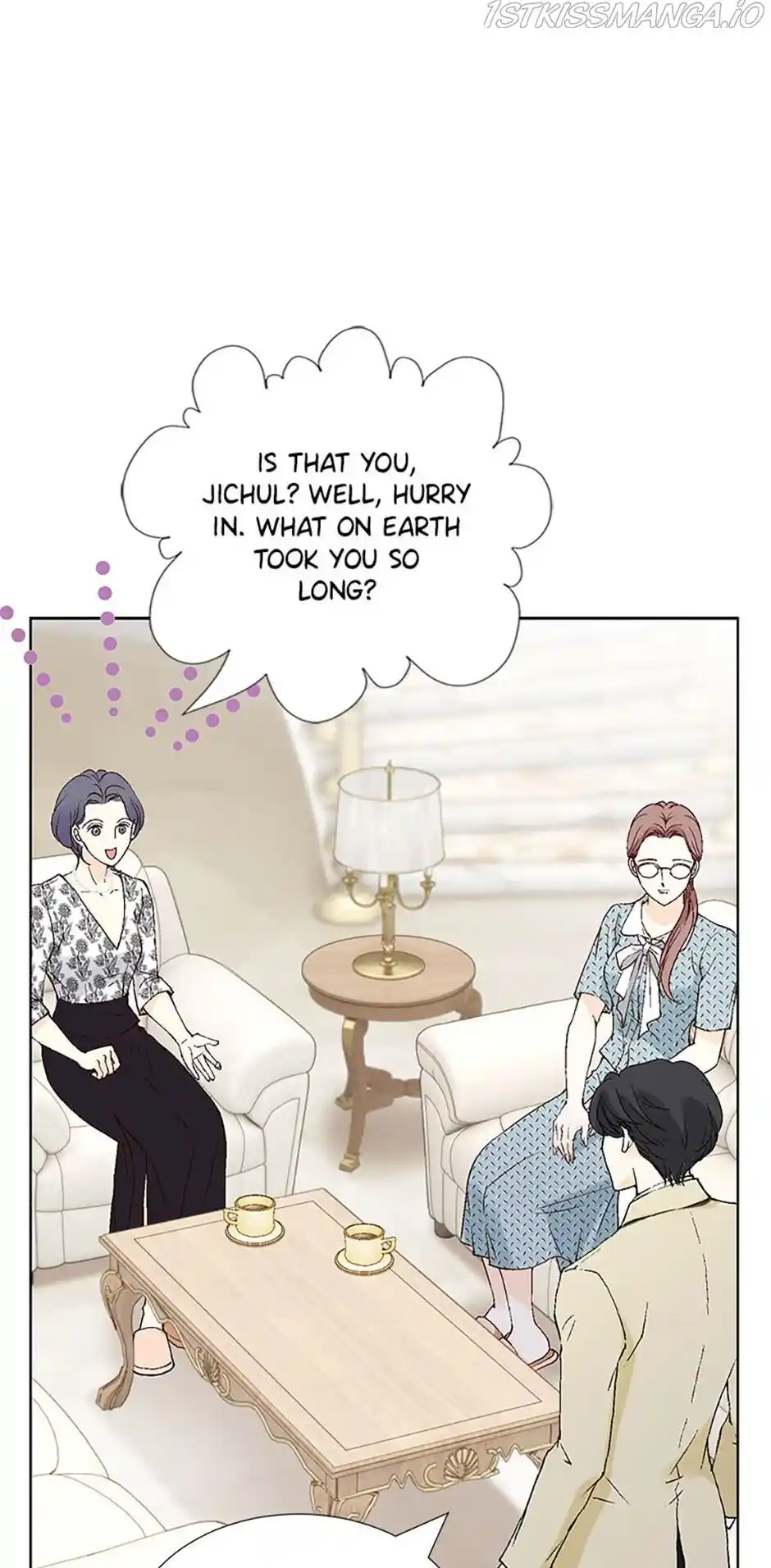 Chapter Flavors of Reincarnation Chaper 25