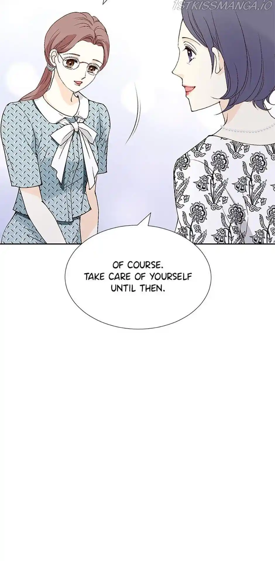 Chapter Flavors of Reincarnation Chaper 25