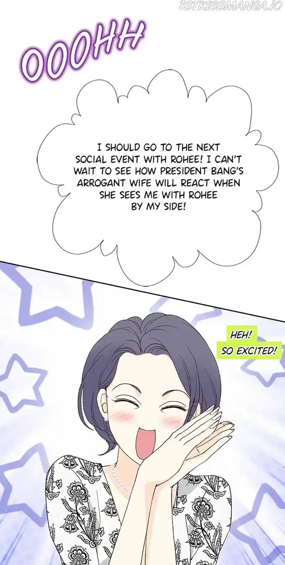 Chapter Flavors of Reincarnation Chaper 25