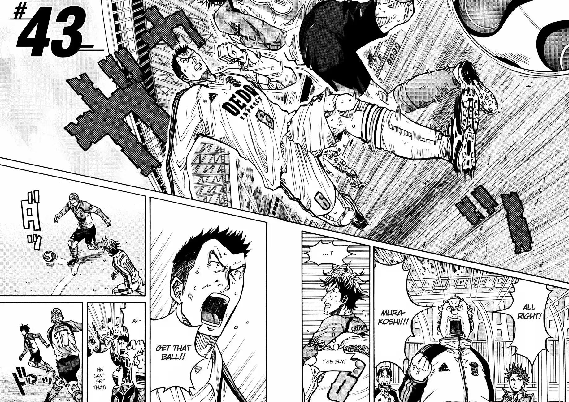 Chapter Giant Killing