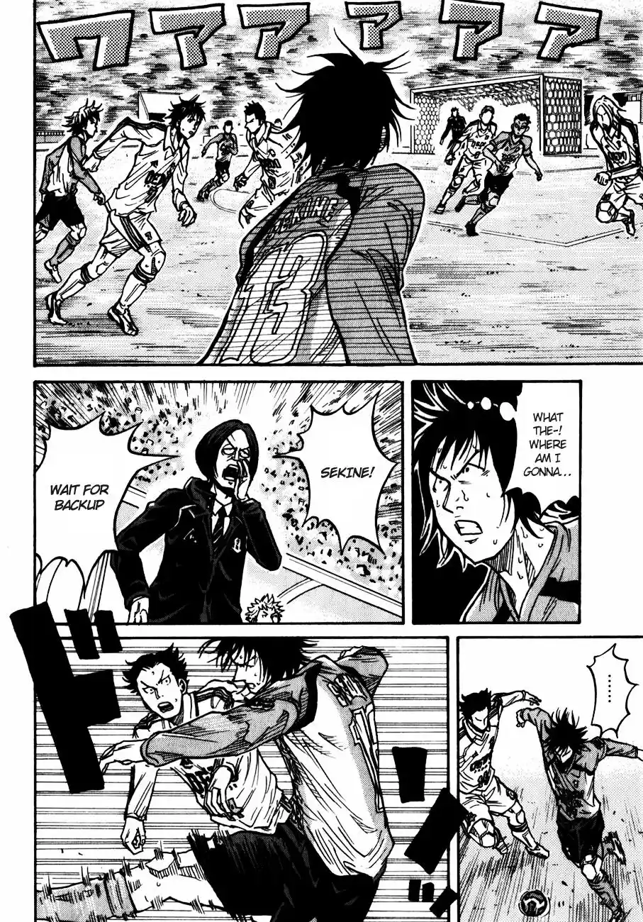 Chapter Giant Killing