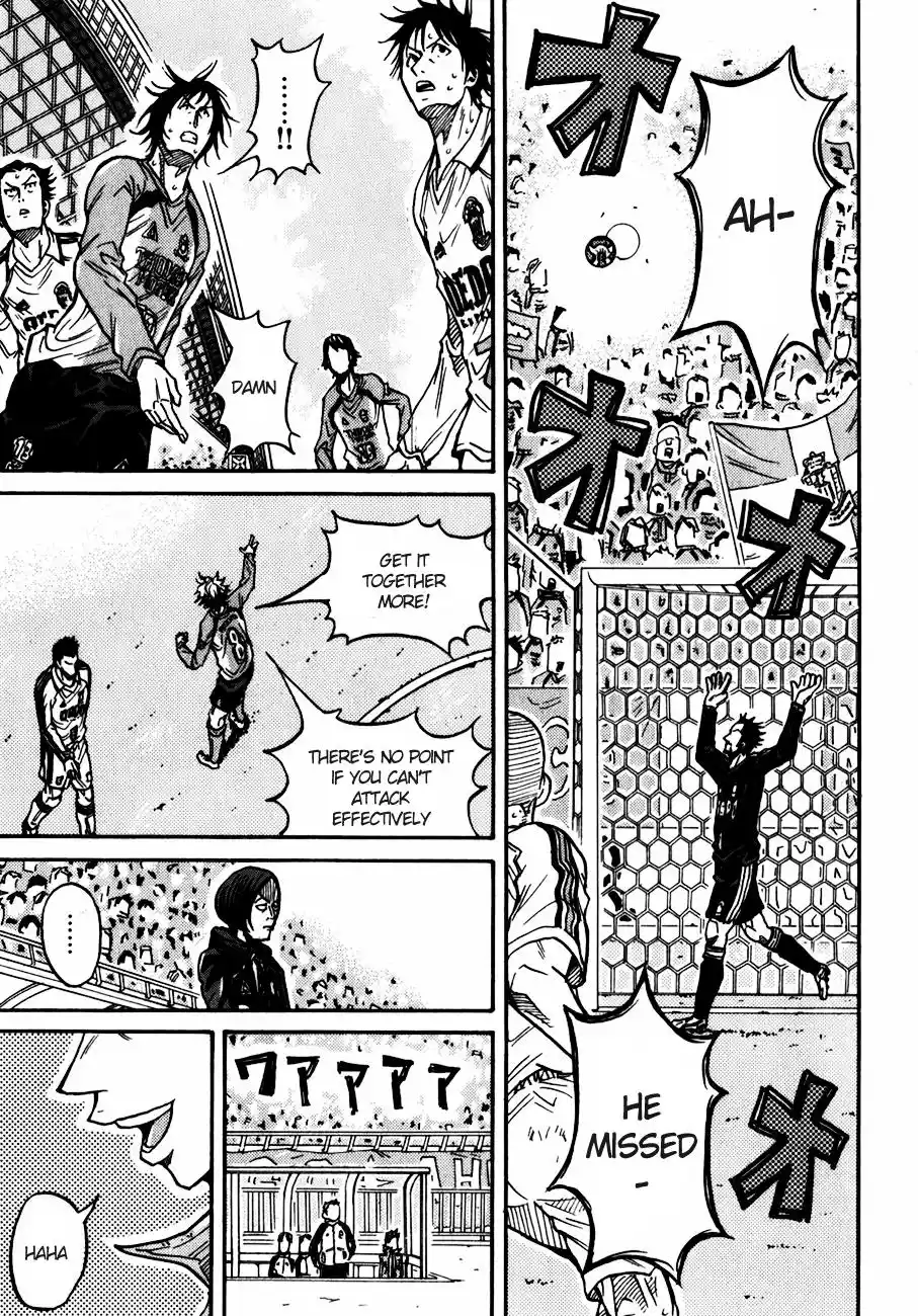 Chapter Giant Killing