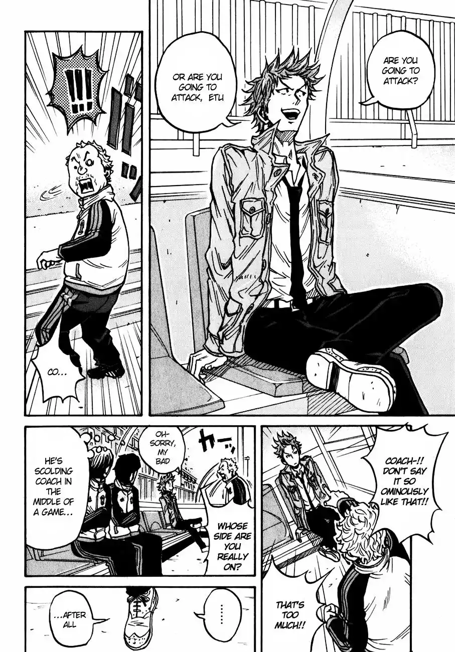 Chapter Giant Killing