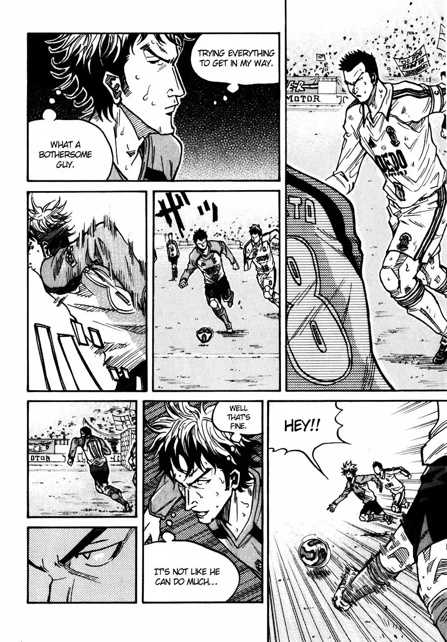 Chapter Giant Killing