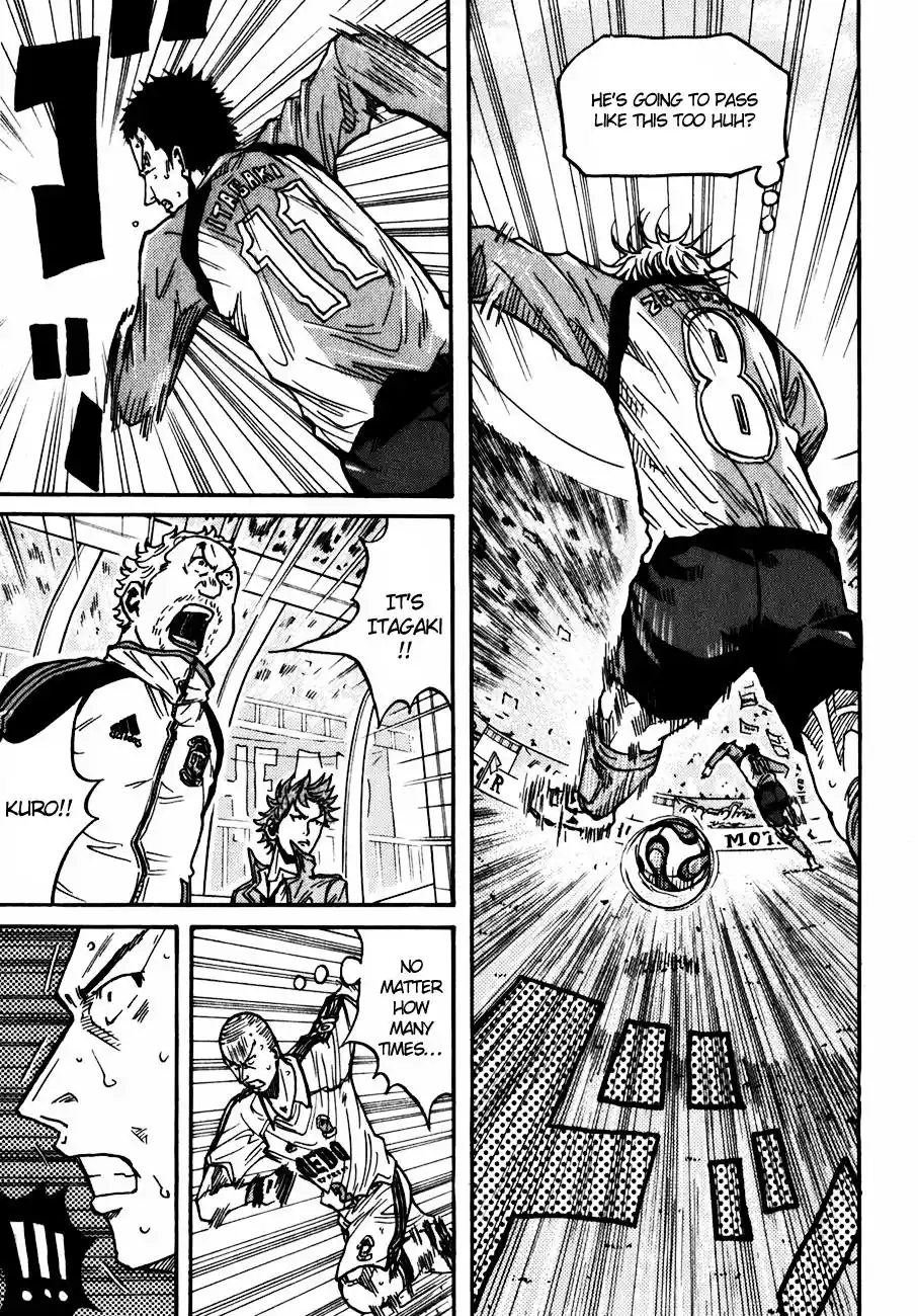 Chapter Giant Killing