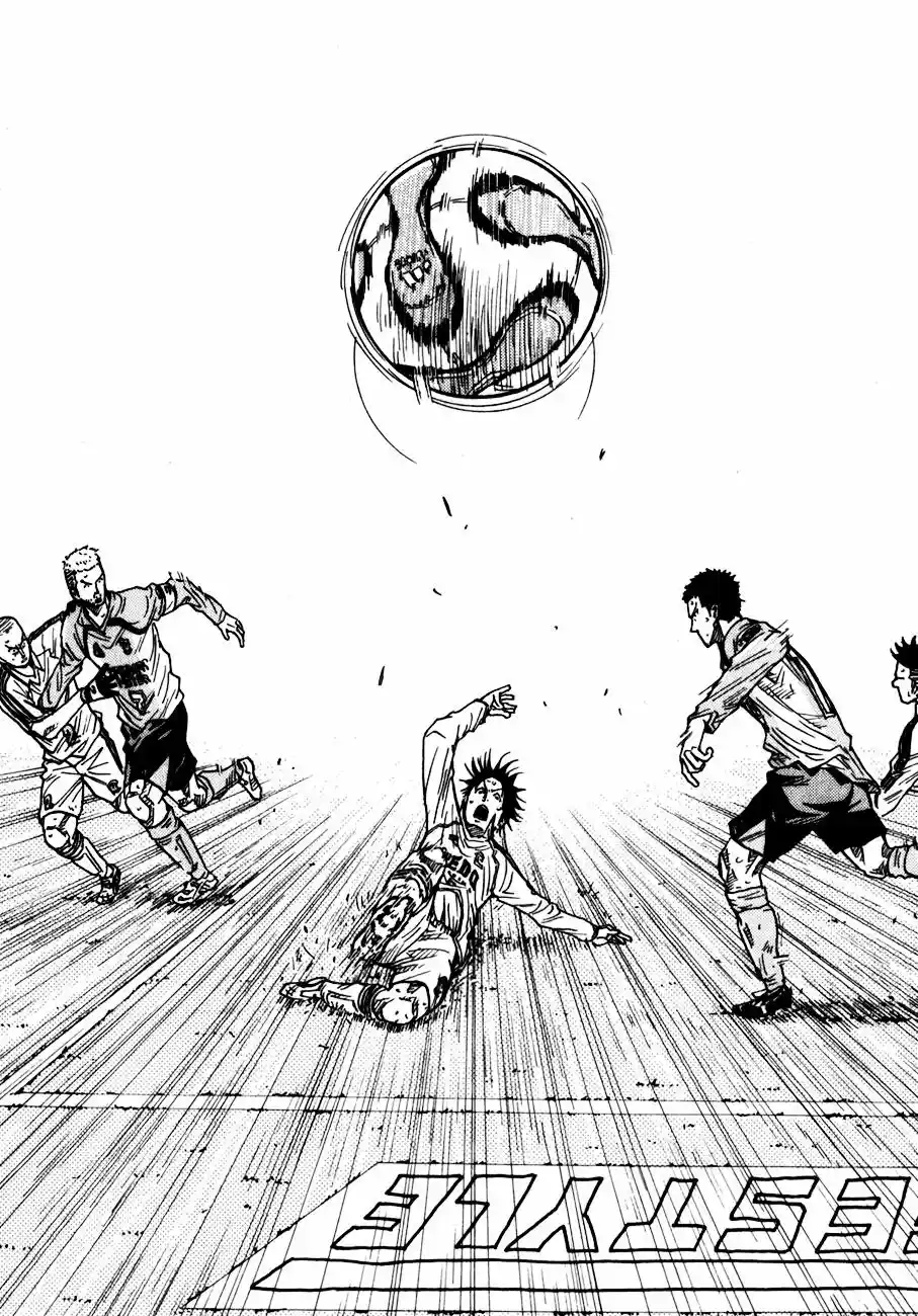 Chapter Giant Killing