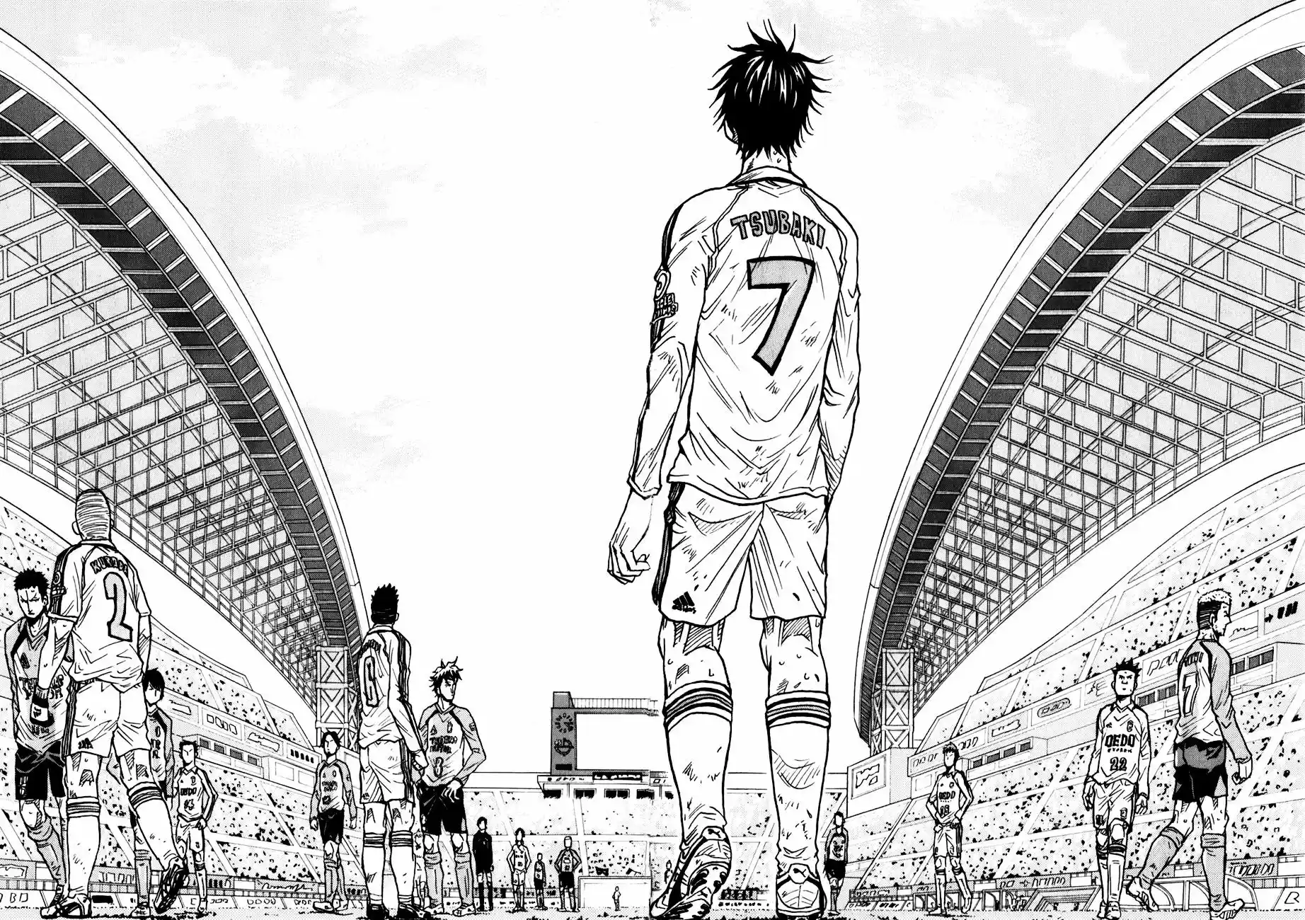 Chapter Giant Killing