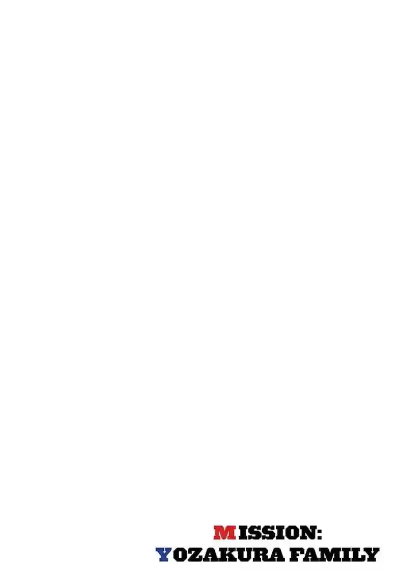 Chapter Mission: Yozakura Family