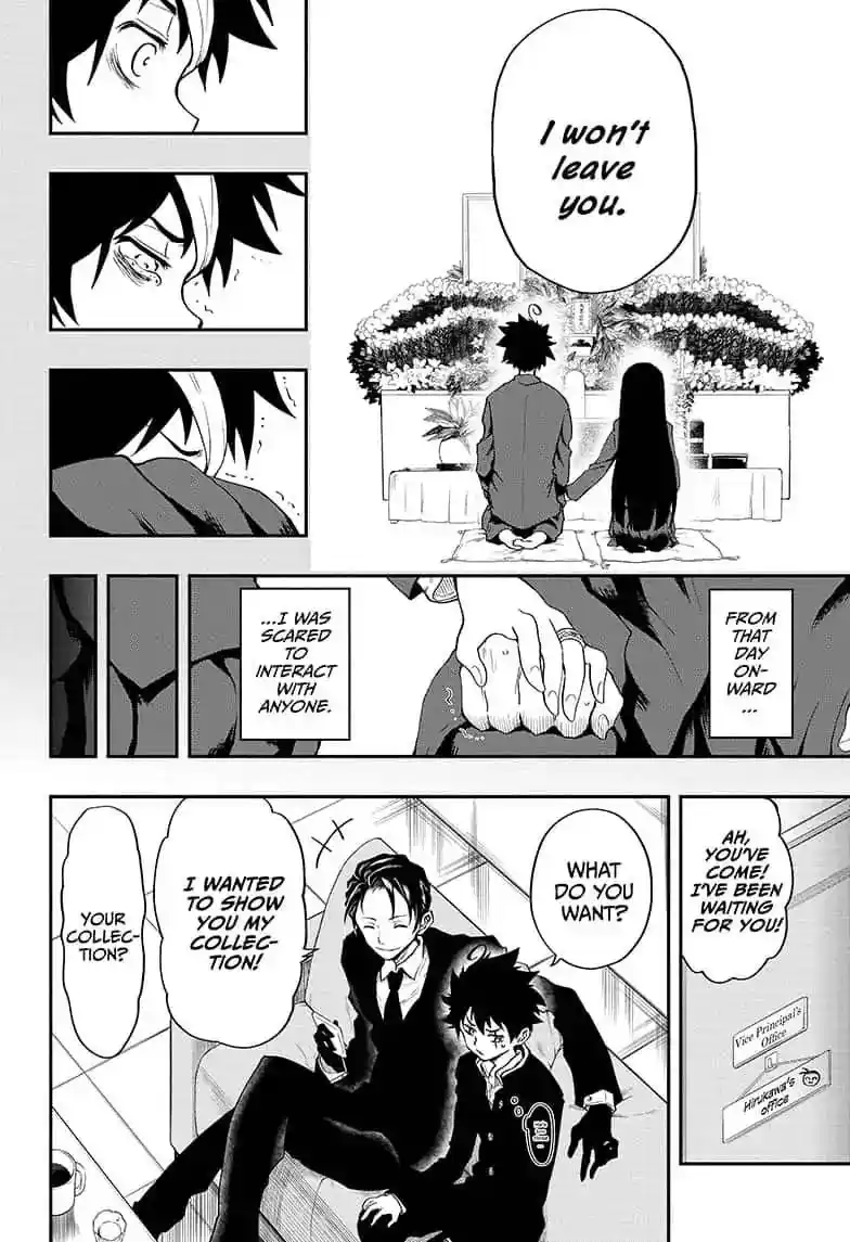 Chapter Mission: Yozakura Family