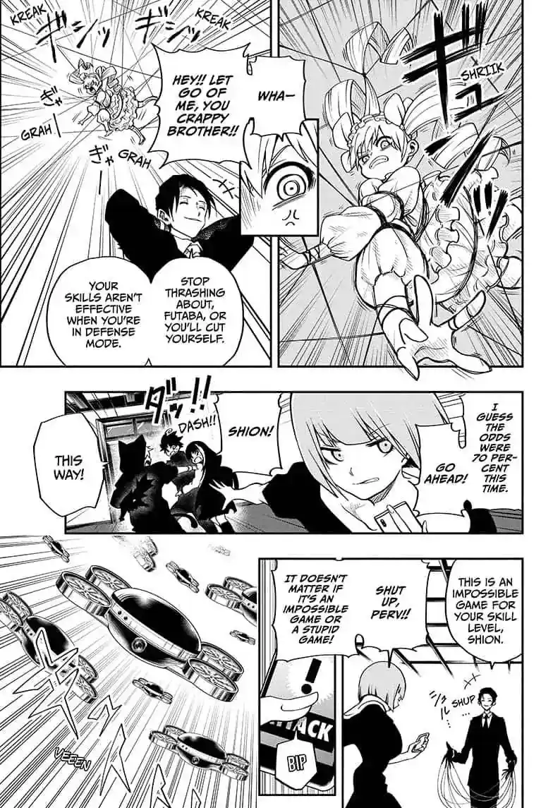 Chapter Mission: Yozakura Family