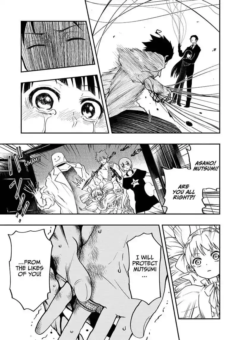 Chapter Mission: Yozakura Family