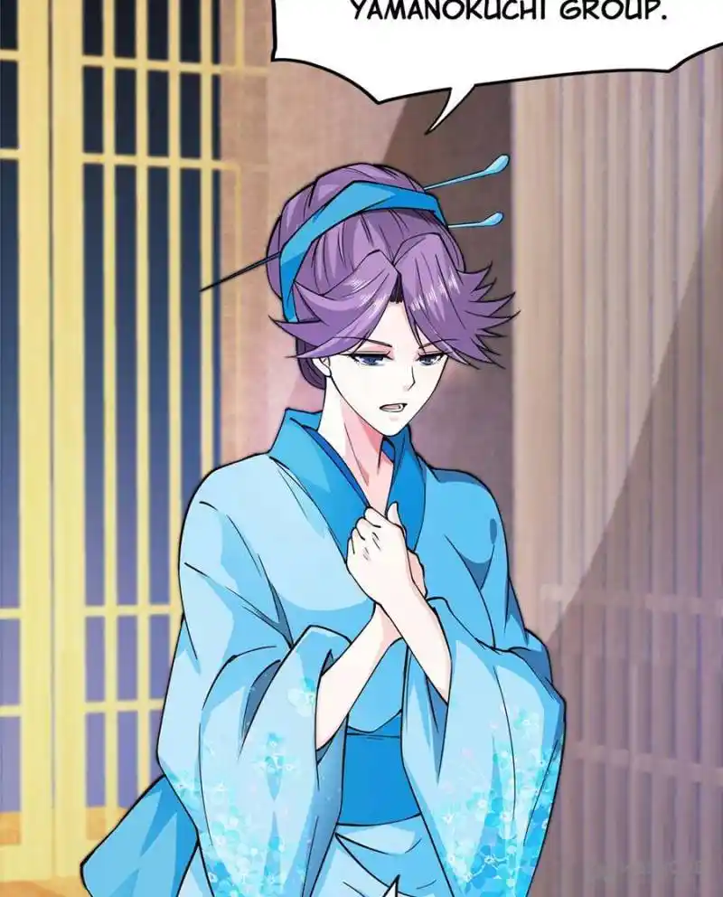 Chapter Peerless Doctor In The City