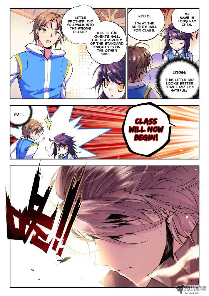 Chapter Shen Yin Wang Zuo