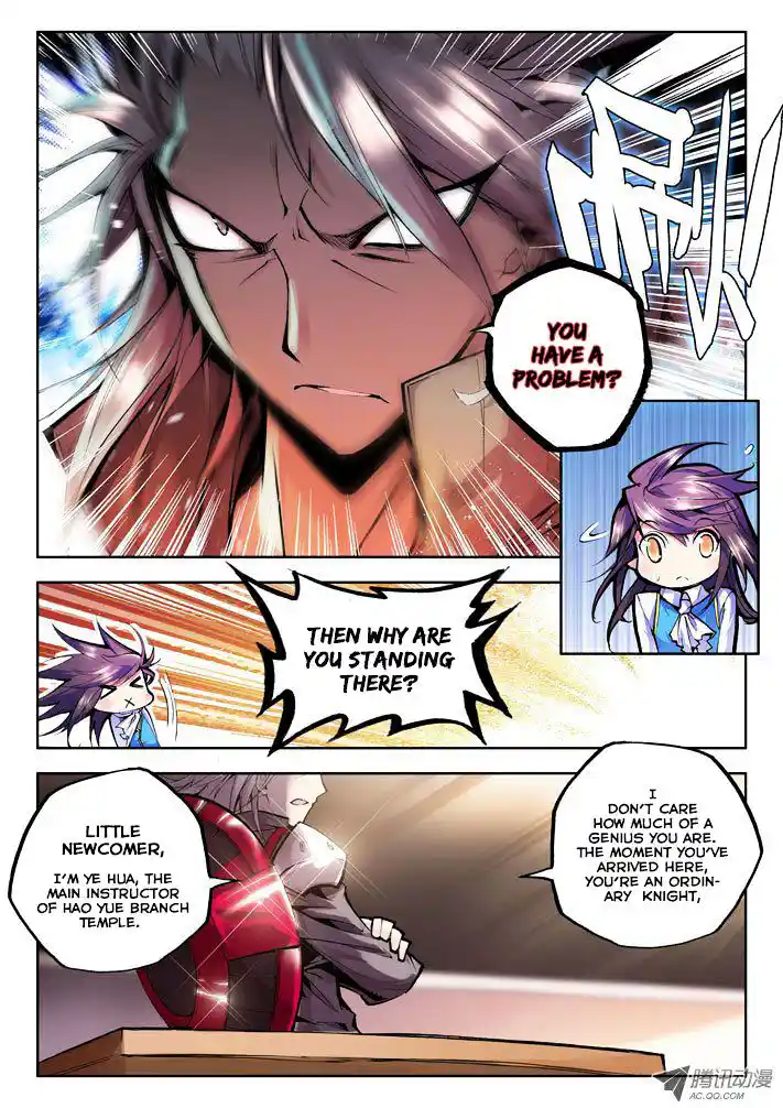 Chapter Shen Yin Wang Zuo