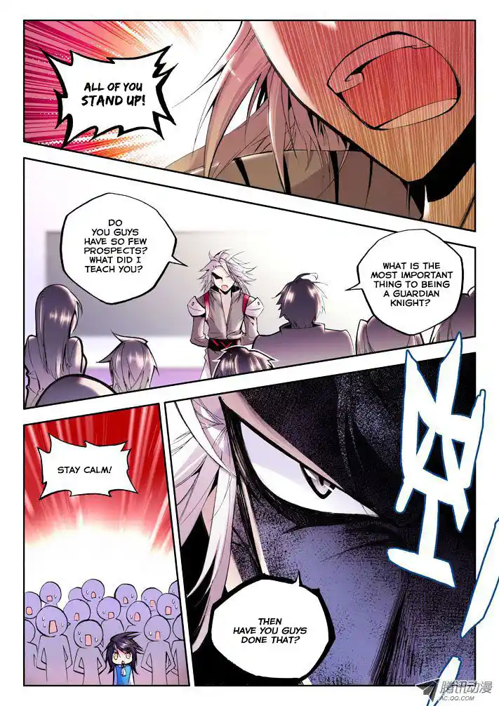 Chapter Shen Yin Wang Zuo