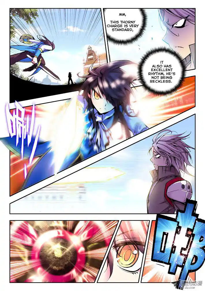 Chapter Shen Yin Wang Zuo