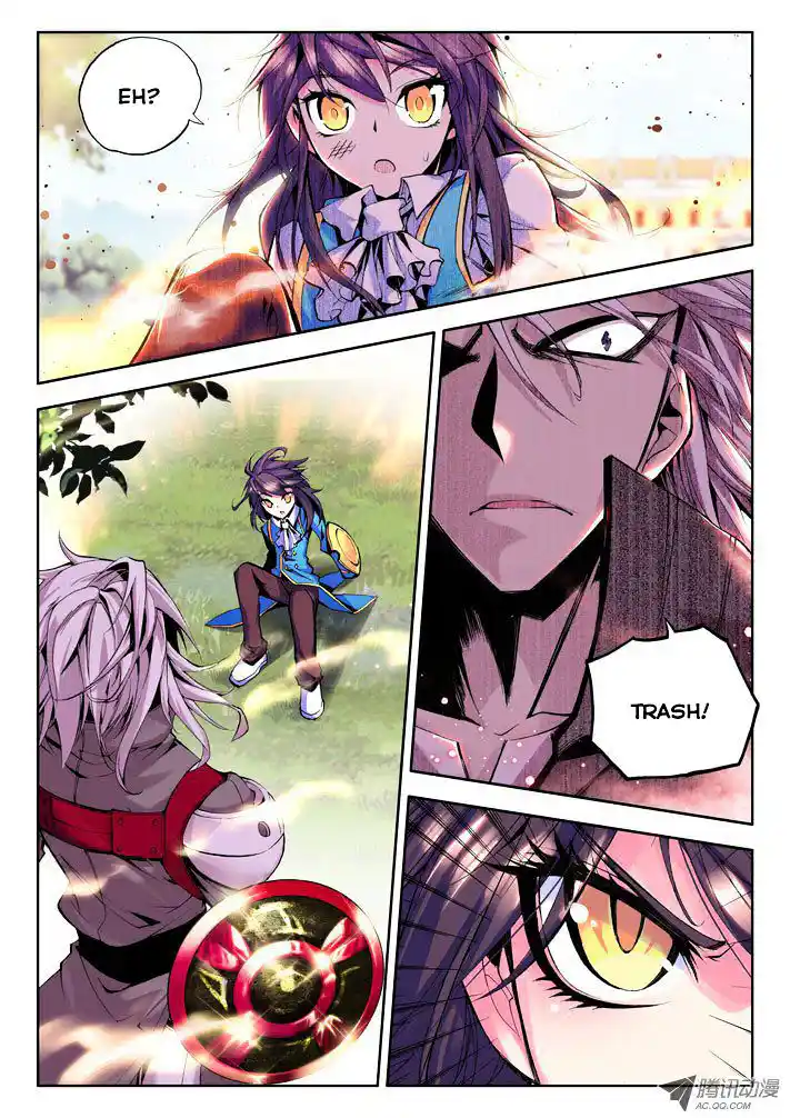 Chapter Shen Yin Wang Zuo