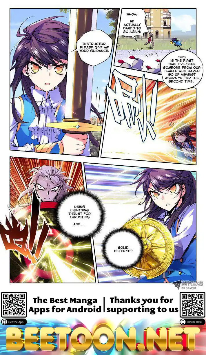 Chapter Shen Yin Wang Zuo