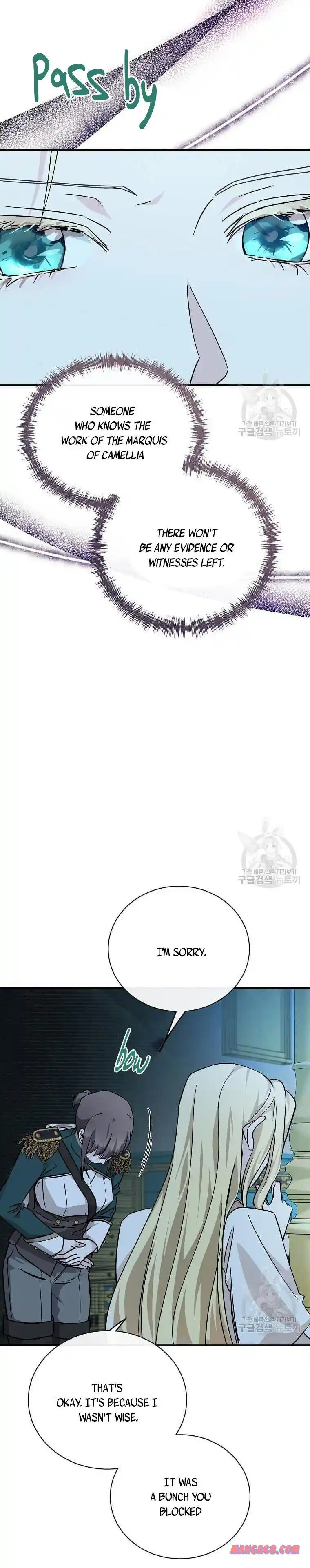 Chapter The Villainess Lives Twice