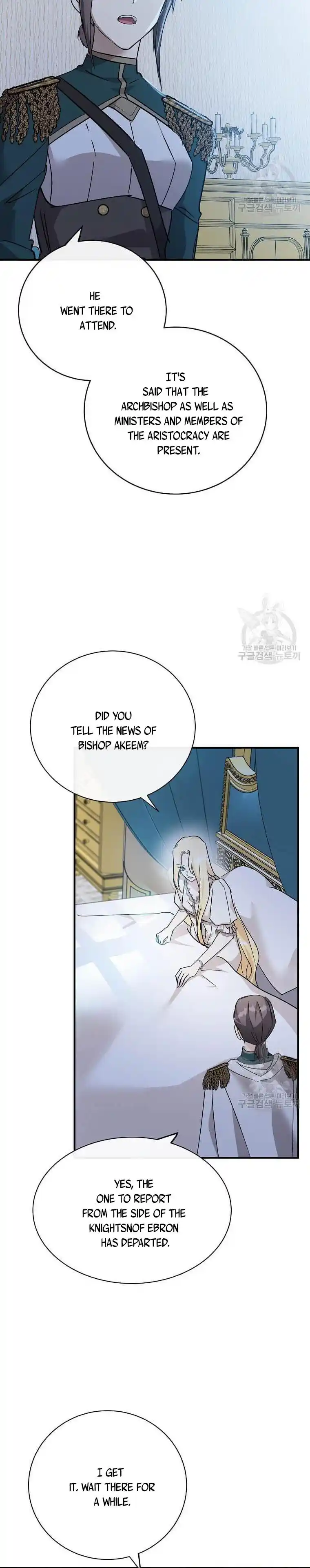 Chapter The Villainess Lives Twice