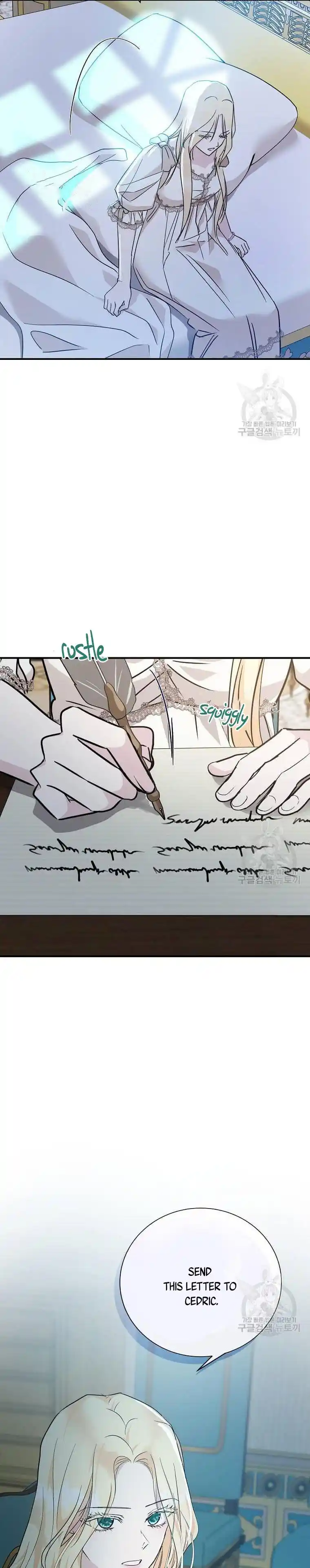 Chapter The Villainess Lives Twice