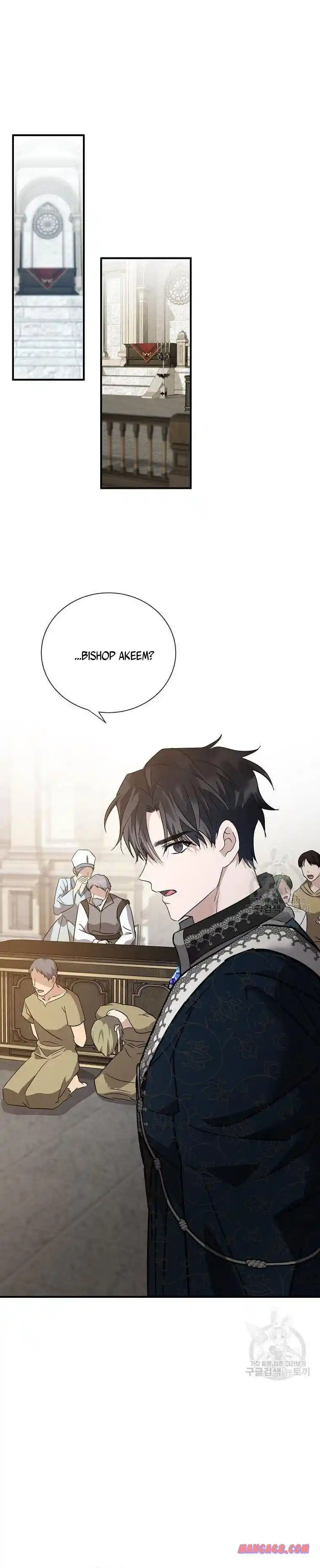 Chapter The Villainess Lives Twice