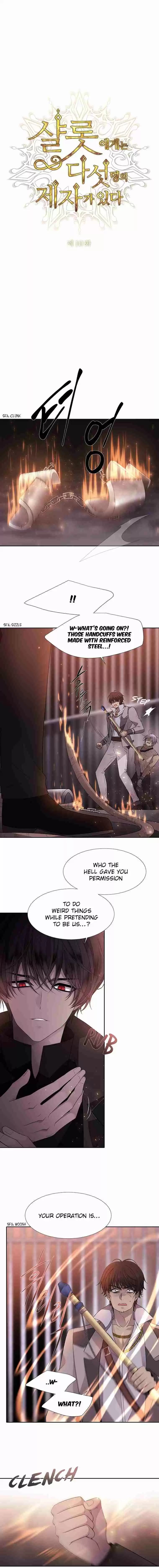 Charlotte Has Five Disciples Ch. 10