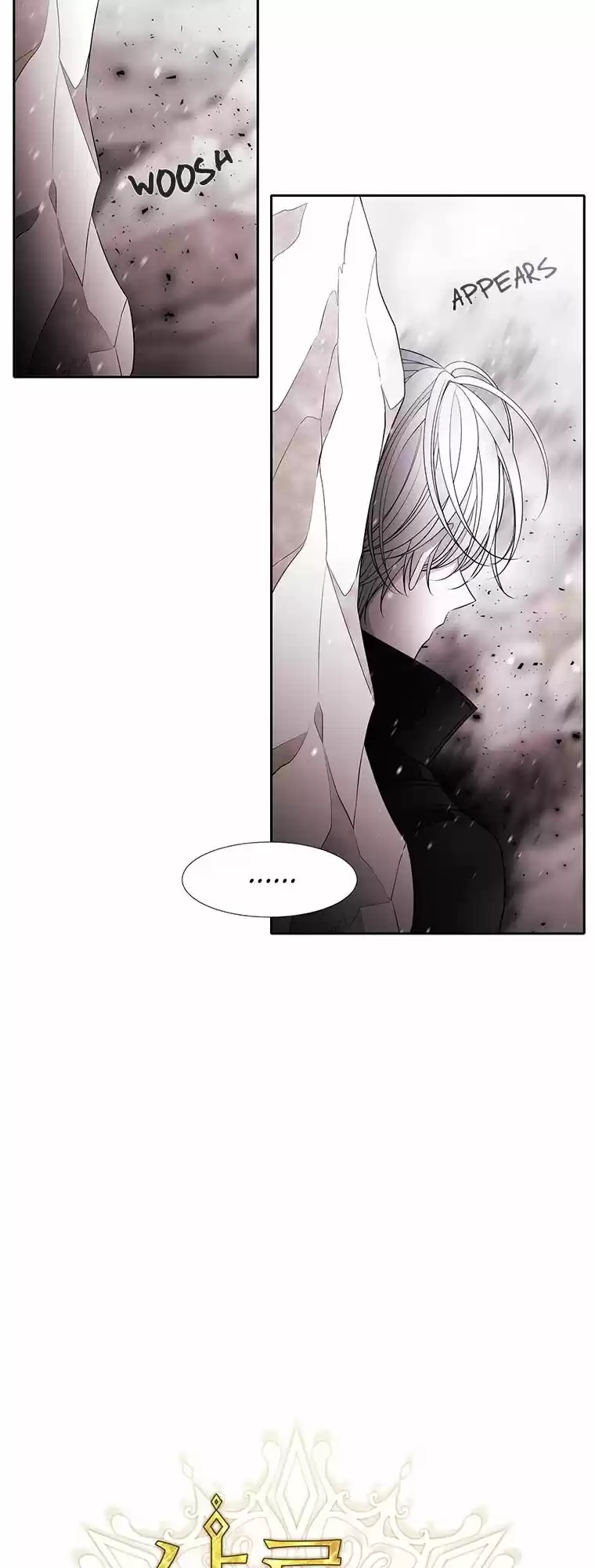 Charlotte Has Five Disciples ch.026