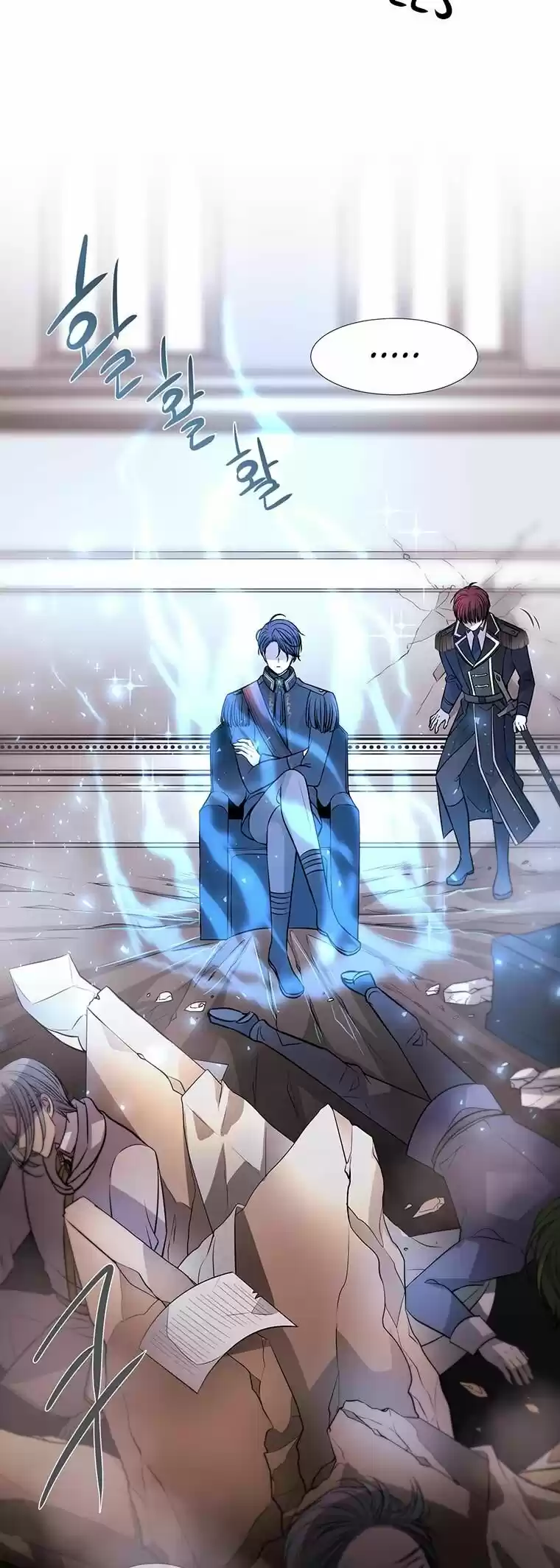 Charlotte Has Five Disciples ch.029