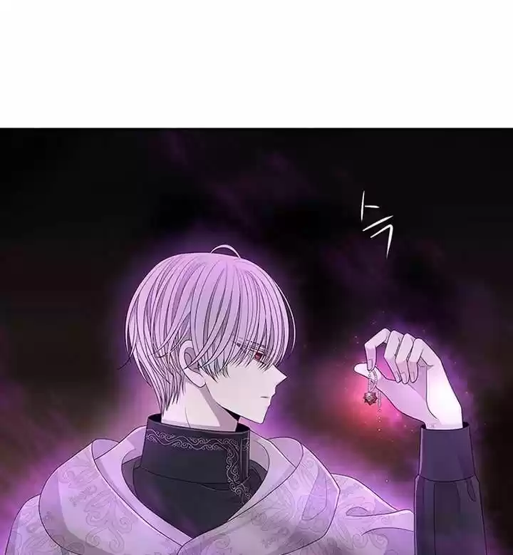 Charlotte Has Five Disciples Ch.094