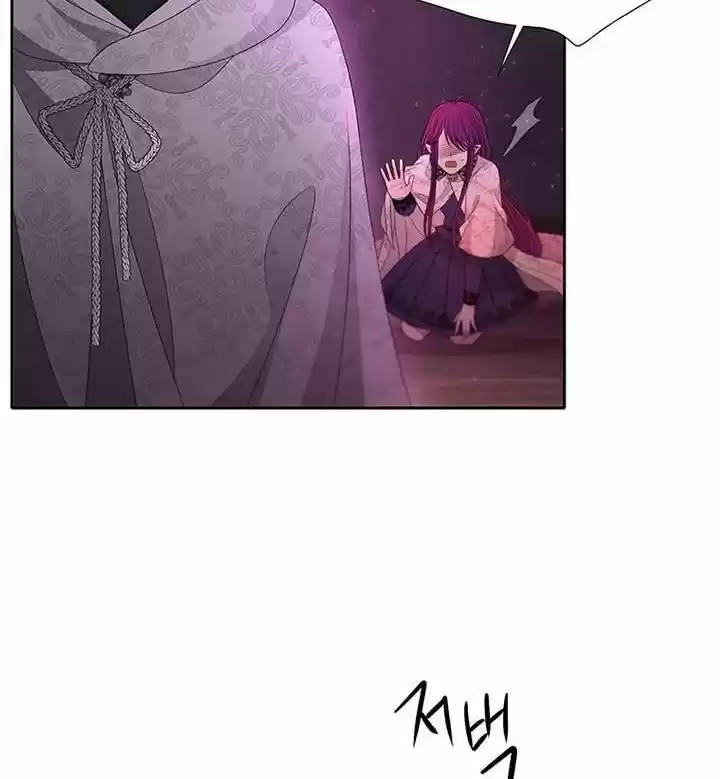 Charlotte Has Five Disciples Ch.094