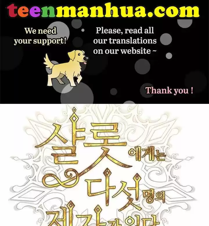 Charlotte Has Five Disciples Ch.094