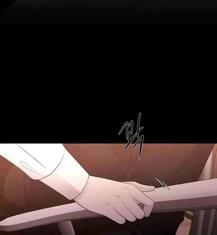 Charlotte Has Five Disciples Ch.094