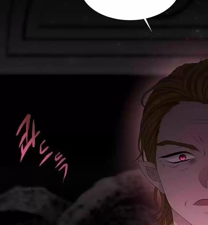 Charlotte Has Five Disciples Ch.094