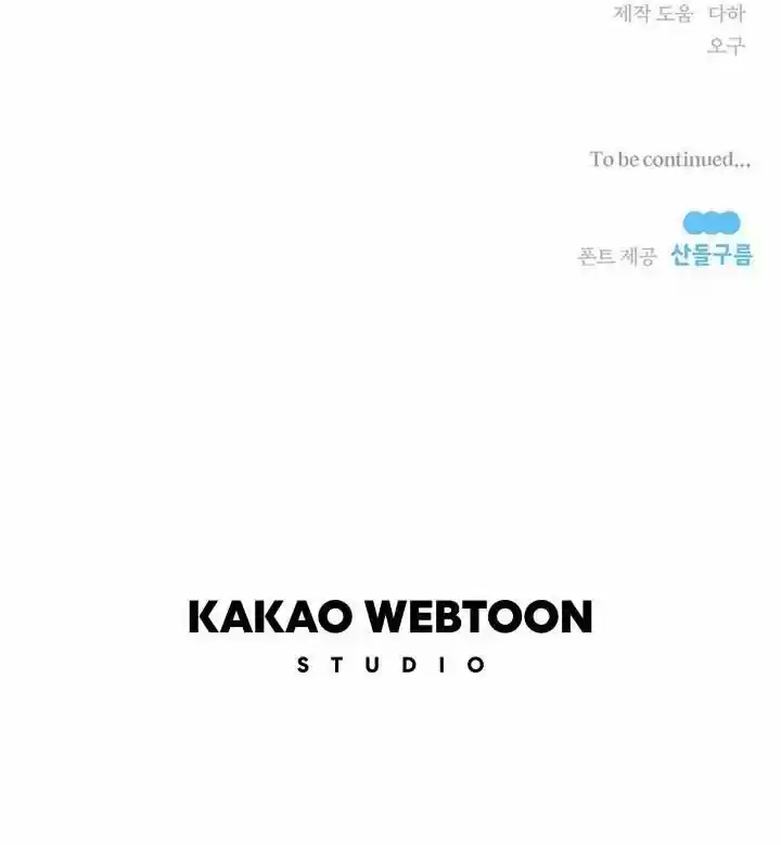 Charlotte Has Five Disciples Ch.094