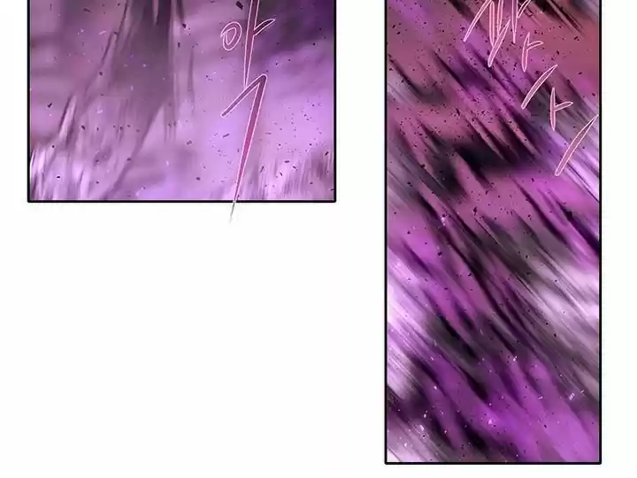 Charlotte Has Five Disciples Ch.095