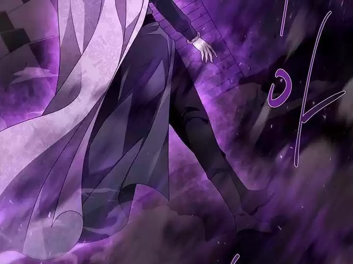 Charlotte Has Five Disciples Ch.095