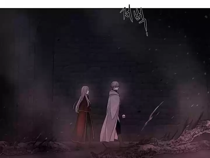 Charlotte Has Five Disciples Ch.095