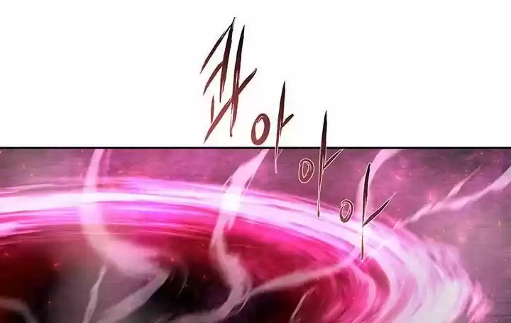 Charlotte Has Five Disciples Ch.095