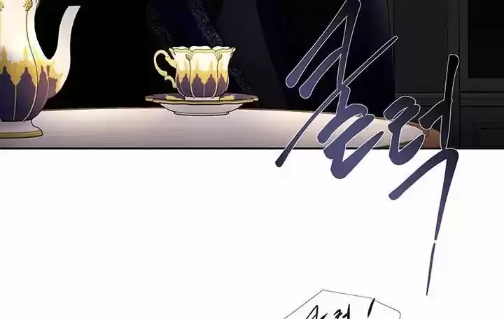 Charlotte Has Five Disciples Ch.095