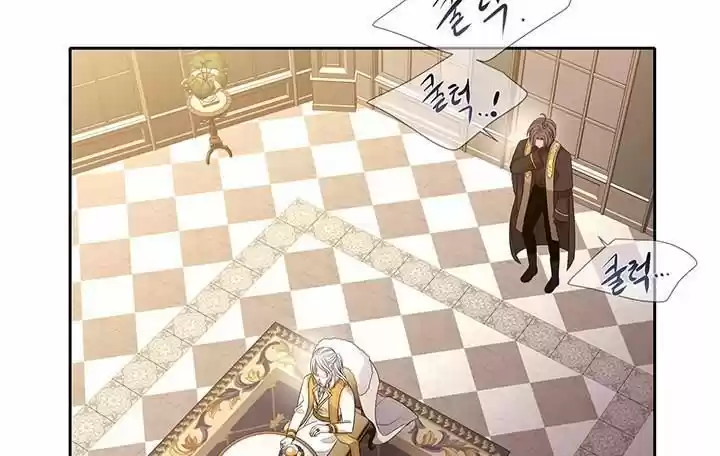 Charlotte Has Five Disciples Ch.095