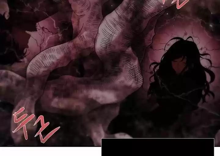 Charlotte Has Five Disciples Ch.096